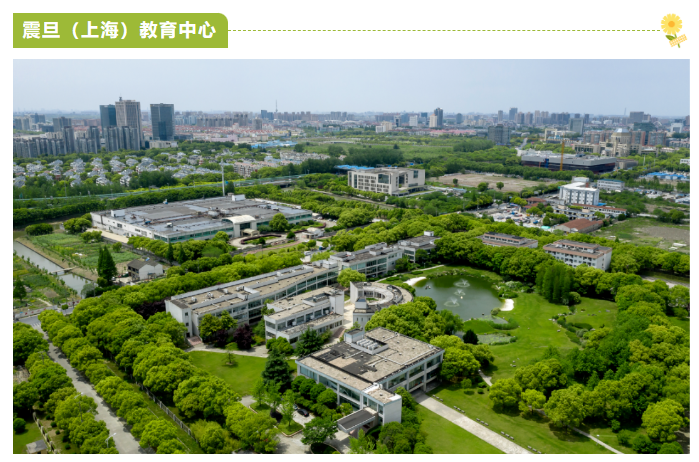 上海保洁托管公司
