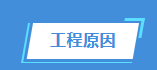 上海医院中央空调管道清洗公司