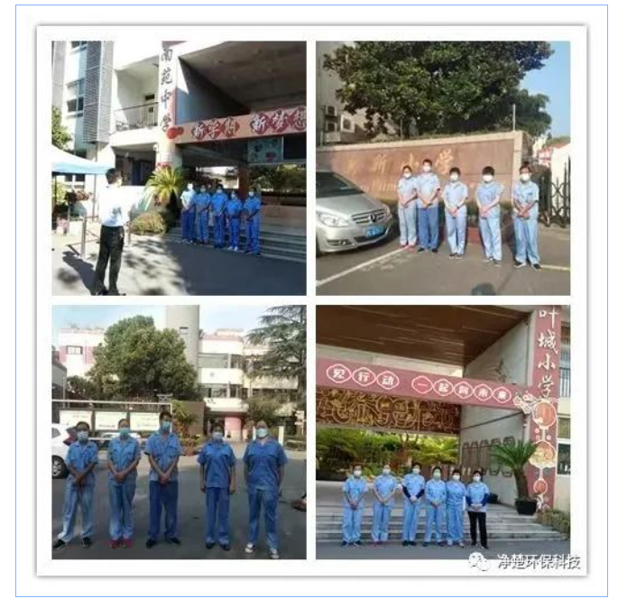 上海校园清洁公司