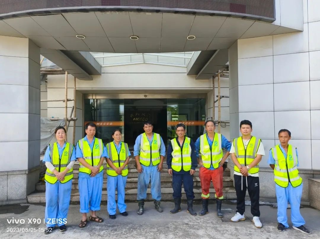 上海外墙清洗公司