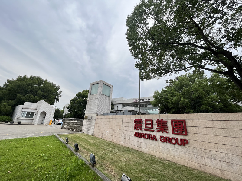 上海日常保洁托管服务公司