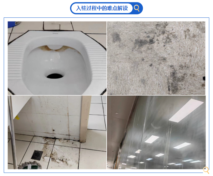 上海保洁托管服务公司