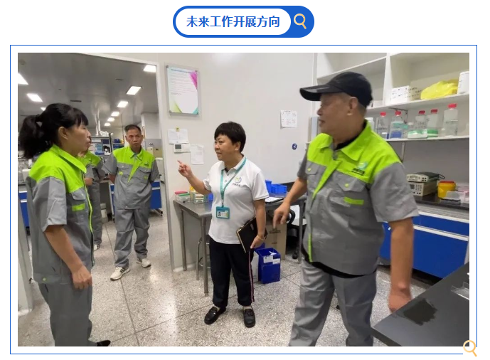 上海保洁托管服务公司