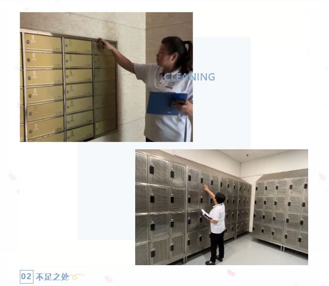 上海保洁托管服务公司
