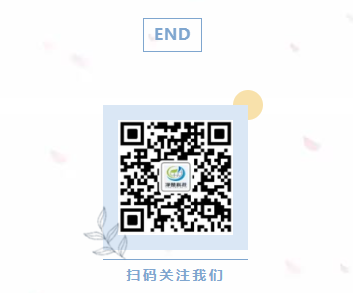 上海保洁托管服务公司