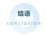 上海石材养护公司