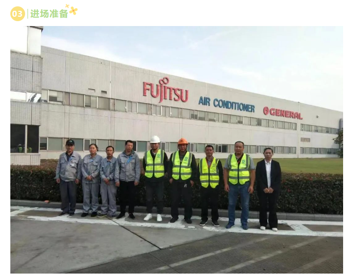 上海高空外墙清洗公司