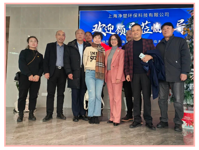 上海保洁清洗公司