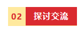 上海保洁清洗公司