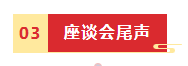 上海保洁清洗公司