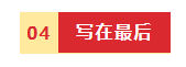 上海保洁清洗公司