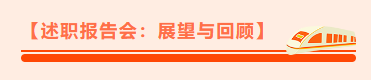 上海净楚环保科技有限公司