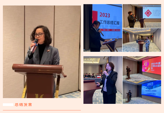 上海净楚环保科技有限公司