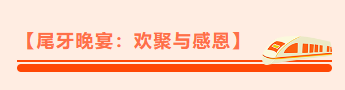 上海净楚环保科技有限公司