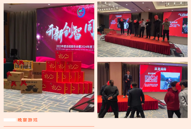 上海净楚环保科技有限公司