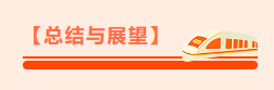上海净楚环保科技有限公司