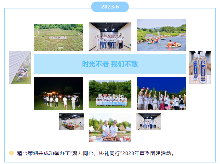 上海净楚环保科技有限公司
