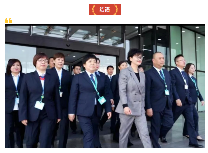 上海净楚环保科技有限公司