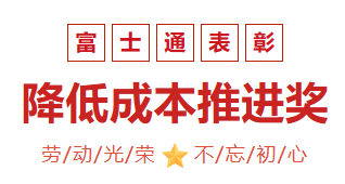 上海保洁清洁公司