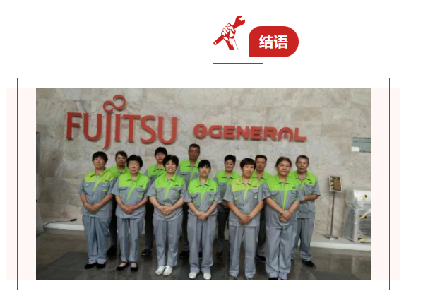 上海保洁清洁公司