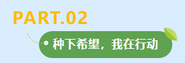 上海净楚环保科技有限公司
