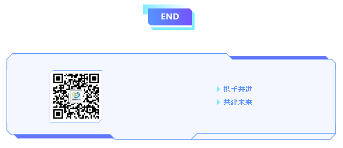 上海清洁保洁公司