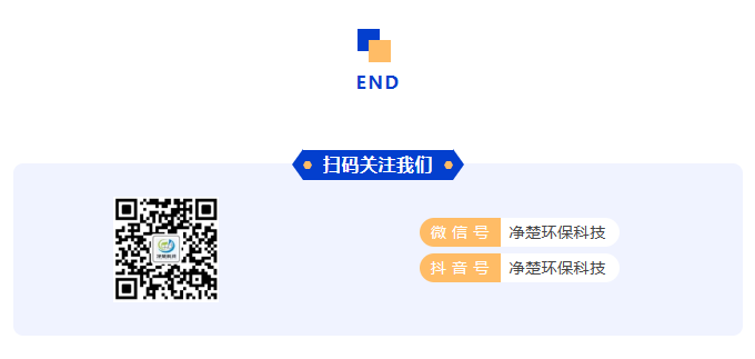 上海保洁清洁公司
