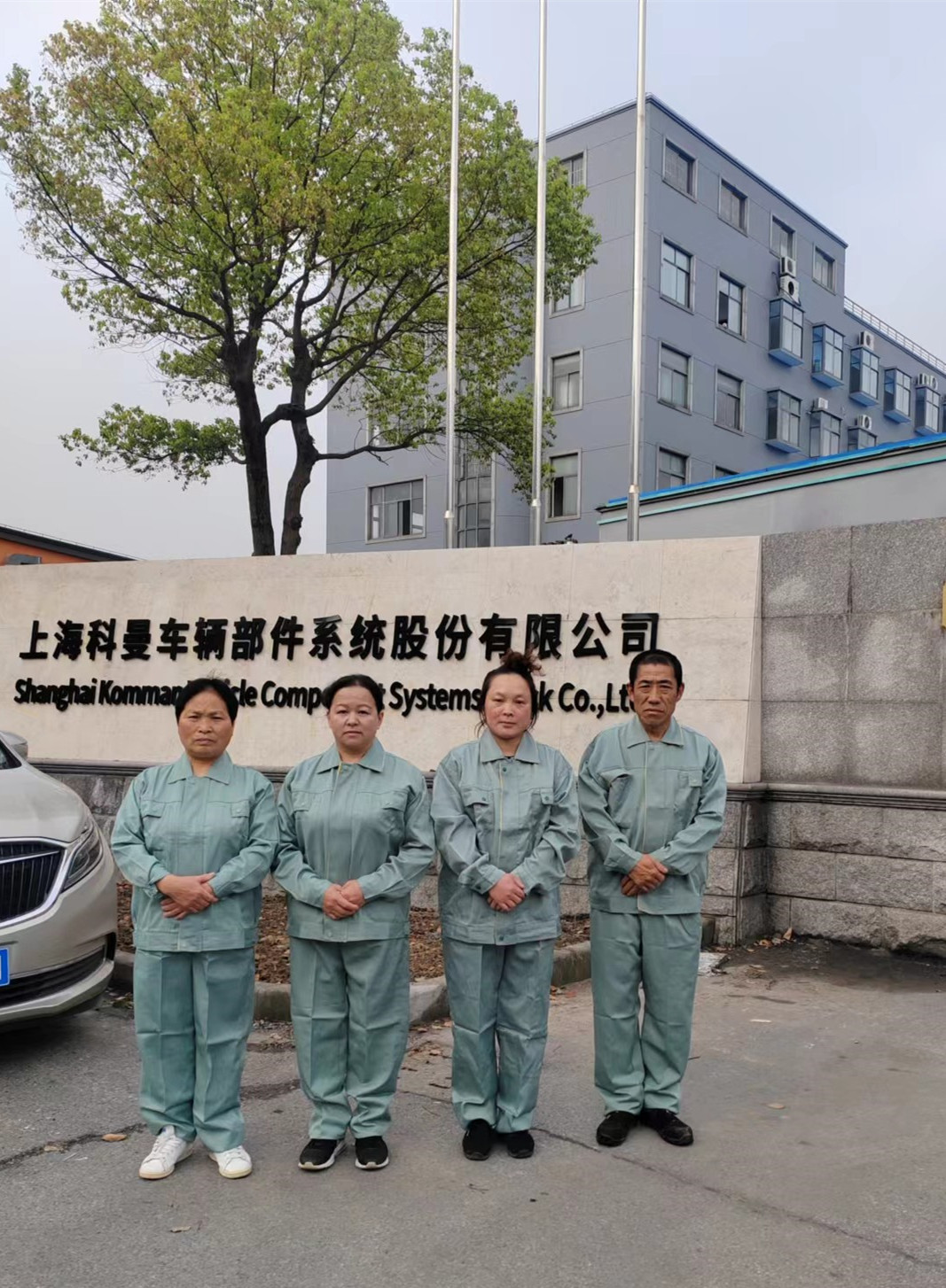 上海保洁托管服务公司