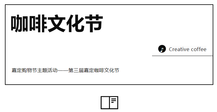 上海净楚环保科技有限公司