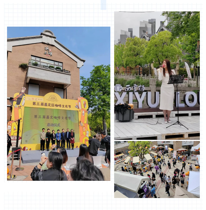 上海净楚环保科技有限公司