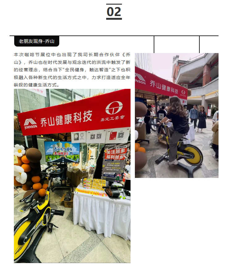上海净楚环保科技有限公司
