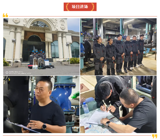 上海中央空调清洗消毒公司