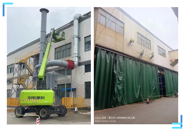 上海厂房外墙清洗公司