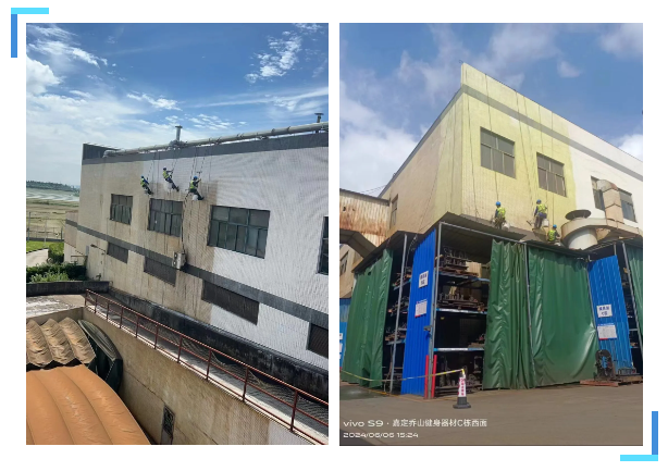 上海厂房外墙清洗公司