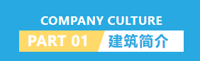 上海净楚环保科技有限公司