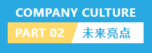 上海净楚环保科技有限公司