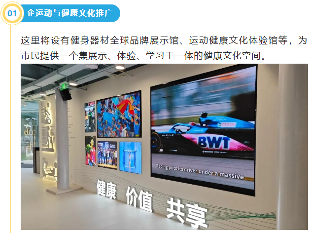 上海净楚环保科技有限公司