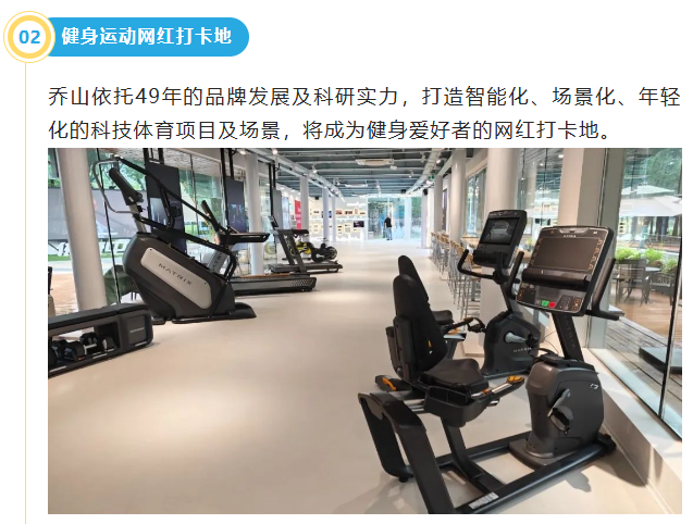 上海净楚环保科技有限公司
