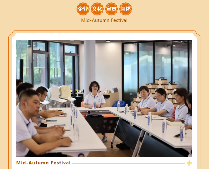 上海净楚环保科技有限公司