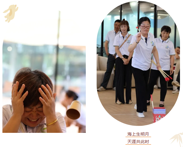 上海净楚环保科技有限公司