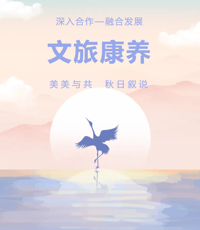 上海保洁服务公司