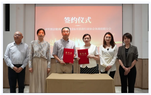 上海保洁服务公司
