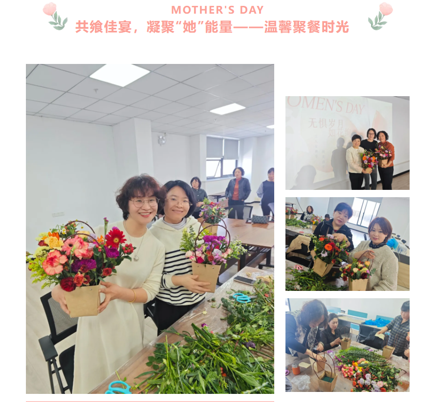 上海净楚环保科技有限公司