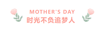 上海净楚环保科技有限公司