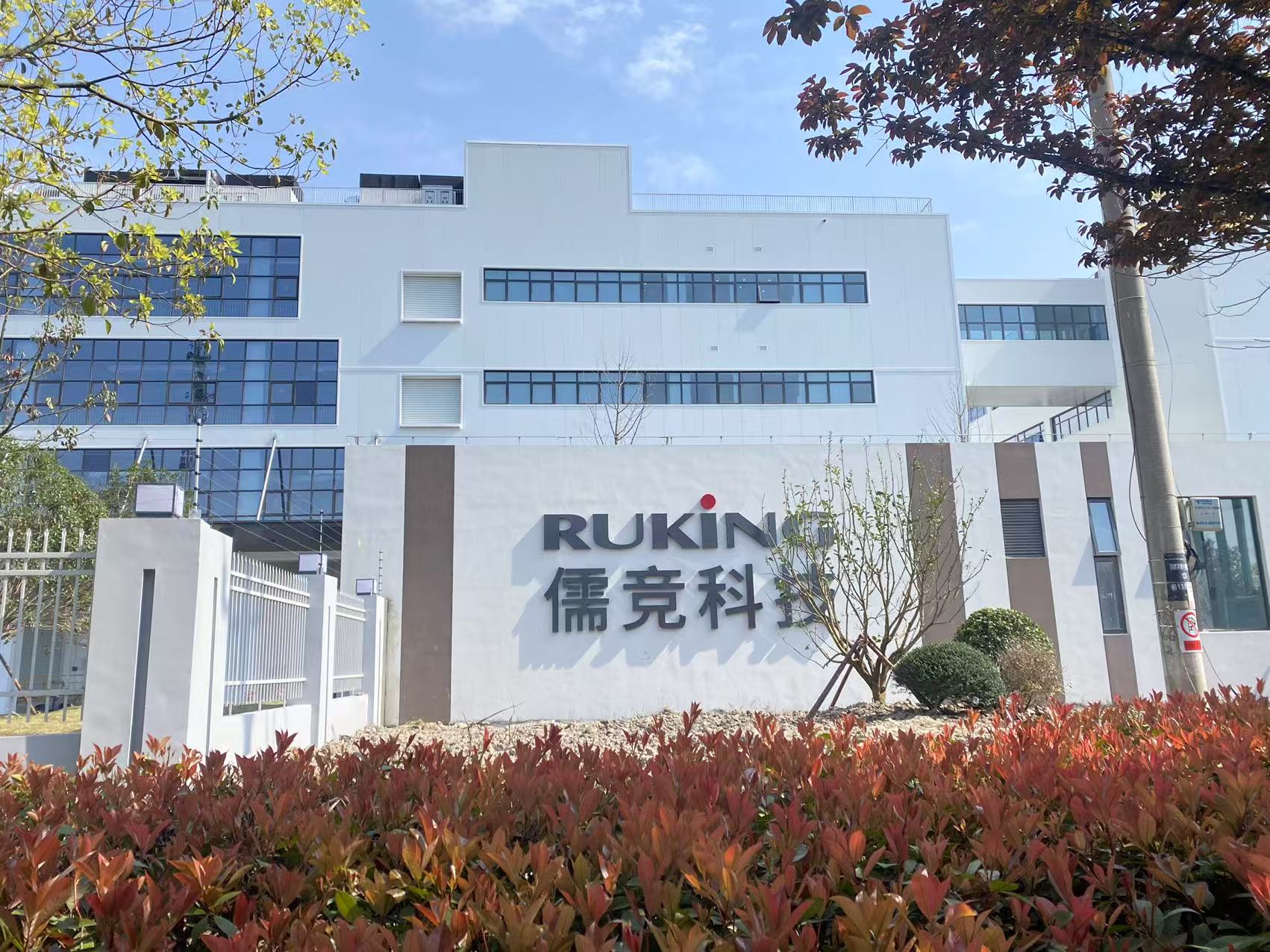 上海保洁托管服务公司