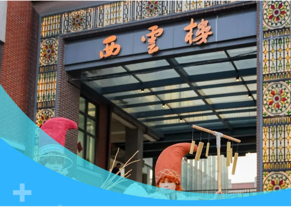上海保洁托管服务公司