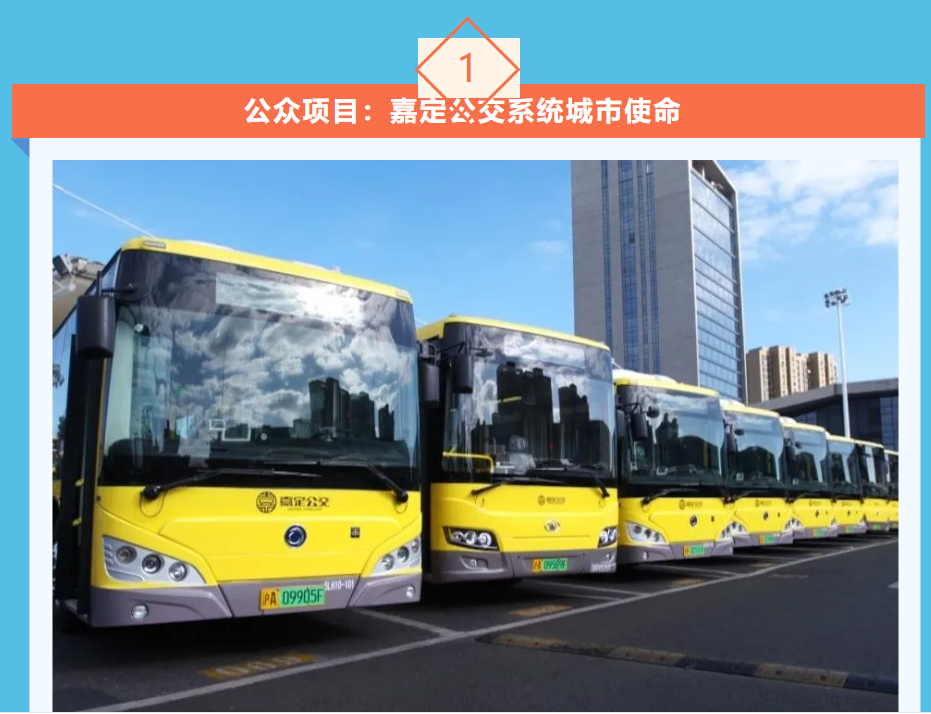 上海保洁托管服务公司
