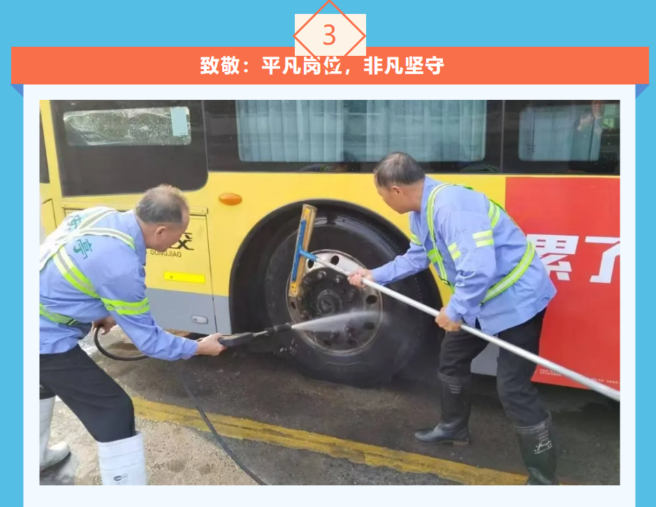 上海保洁托管服务公司
