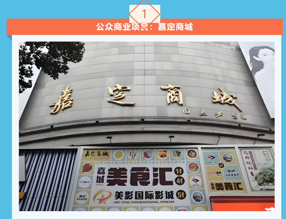 上海净楚环保科技有限公司
