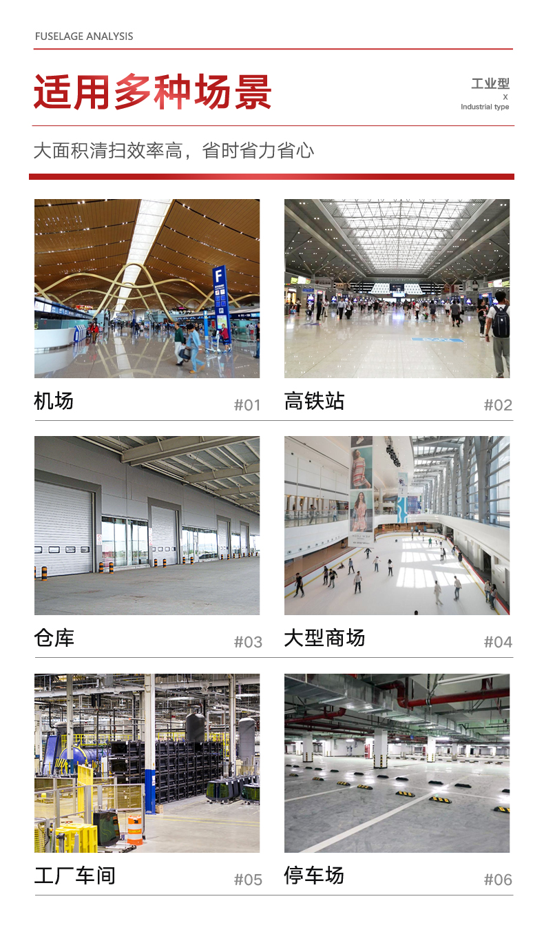 上海保洁托管服务公司